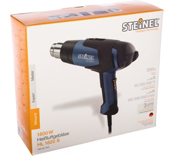 Термовоздуходувка STEINEL HL 1820 S
