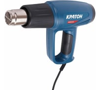 Технический фен Кратон HAG-2000 ЕD 3 09 01 004