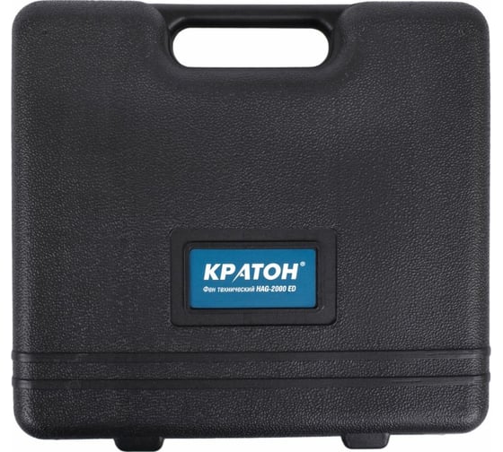 Технический фен Кратон HAG-2000 ЕD 3 09 01 004