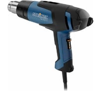 Термофен Steinel HL 1820 S + 2 насадки 052768