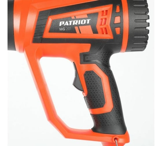 Технический фен Patriot HG 201 170301311