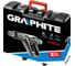 Термофен GRAPHITE 2000 Вт, темпер. I: 25ºC, II: 80-600ºC, III: 80-600ºC, кейс 59G524 6