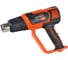 Технический фен PATRIOT HG 215 170301321 1