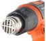 Технический фен PATRIOT HG 215 170301321 2