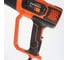 Технический фен PATRIOT HG 215 170301321 4
