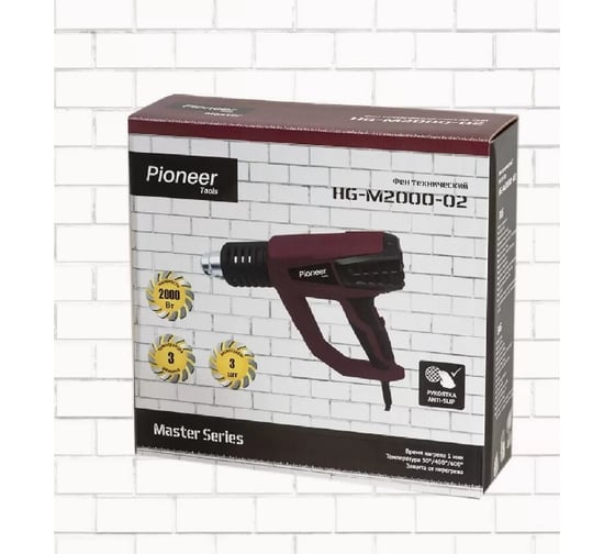 Технический фен Pioneer HG-M2000-02