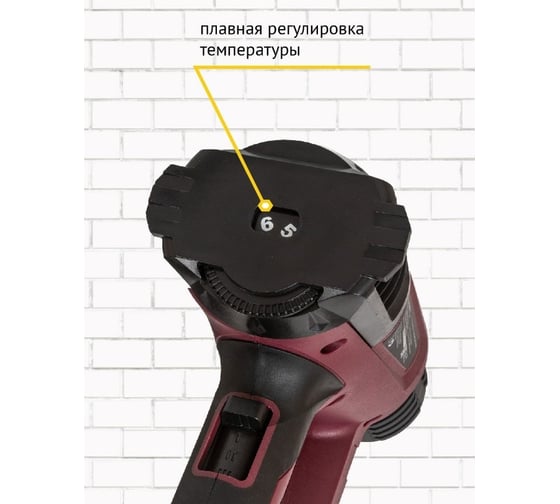 Технический фен Pioneer HG-M2000-03C
