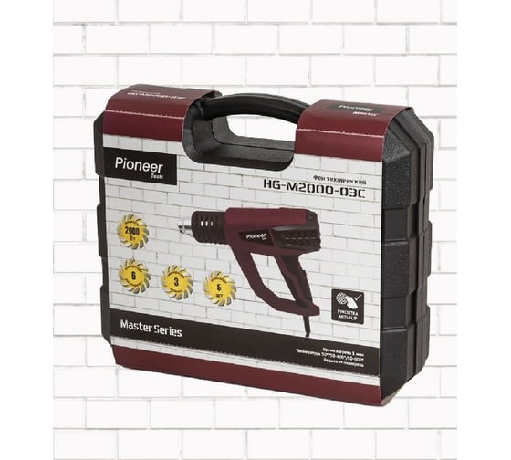 Технический фен Pioneer HG-M2000-03C