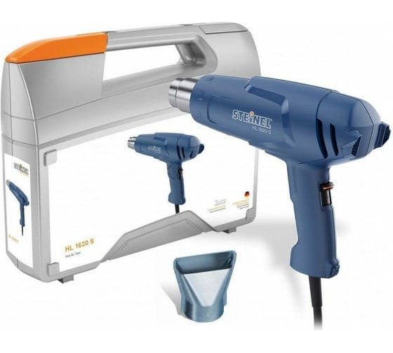 Термовоздуходувка STEINEL HL 1620 S 070311