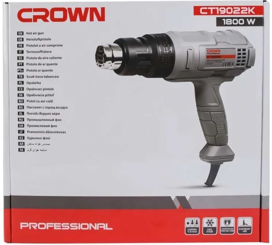 Технический фен CROWN CT19022K