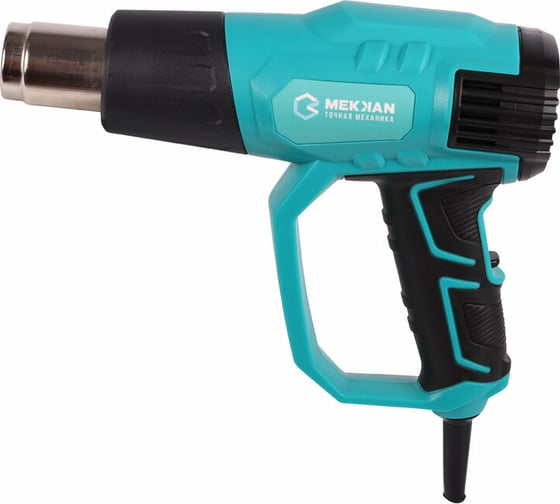 Технический фен MEKKAN MK 82902