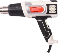 Строительный фен NEXTTOOL SF-600 0400003