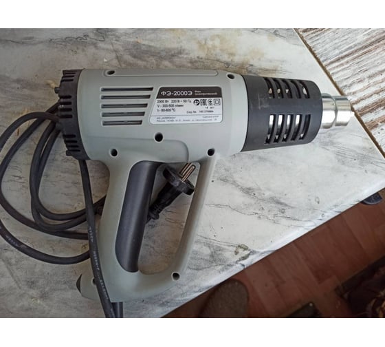 Электрический фен Интерскол ФЭ-2000Э 192.0.0.00 - выгодная цена, отзывы ...