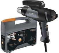 Набор по нанесению пленки STEINEL HG 2120 E 011772