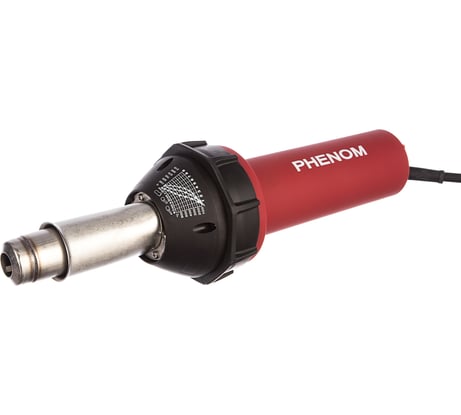 Сварочный набор Rotorica PHENOM 1600 для сварки внахлёст 154.843