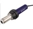 Технический фен Weldy Energy HT3400 128.723 2