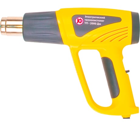 Теплопистолет Калибр Мастер ТП-2000ДМ 00000036310