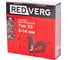 Электрический степлер REDVERG RD-ES53 6628241 7