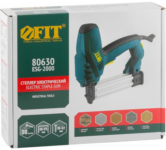 Электрический степлер FIT 80630