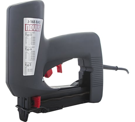 Степлер электрический Novus J 165 EAD 031-0326