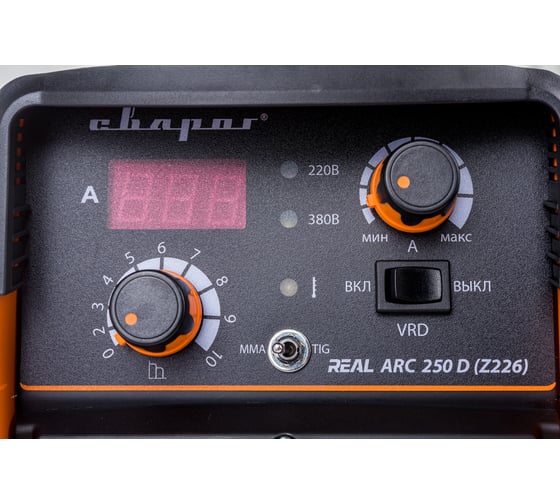 Сварочный инвертор Сварог ARC 250D REAL Z226 95994