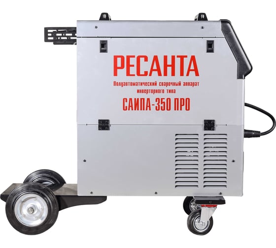 Сварочный полуавтомат Ресанта САИПА-350 ПРО (MIG/MAG) 65/137