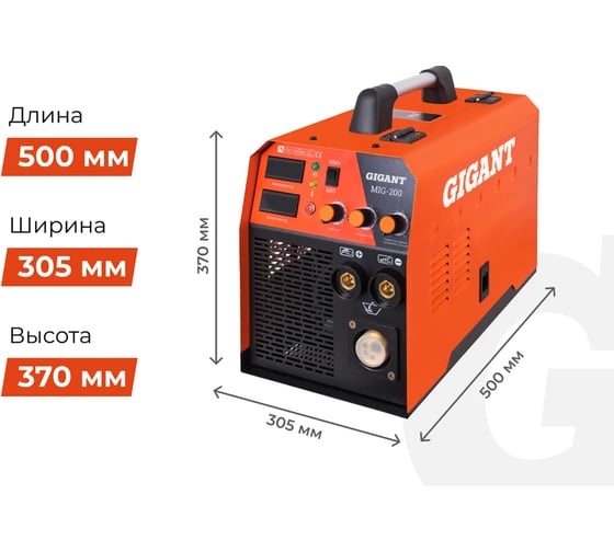 Сварочный полуавтомат - инвертор (200 A; EURO; ПВ 60%) Gigant MIG-200