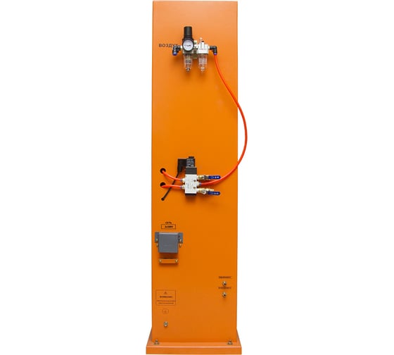 Машина контактной сварки Foxweld МТРА-35 5114