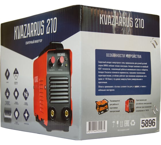 Сварочный аппарат Foxweld KVAZARRUS 210 5896