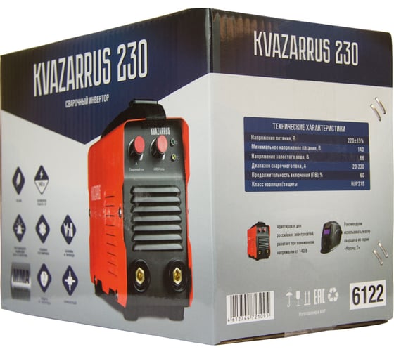 Сварочный аппарат Foxweld KVAZARRUS 230 6122