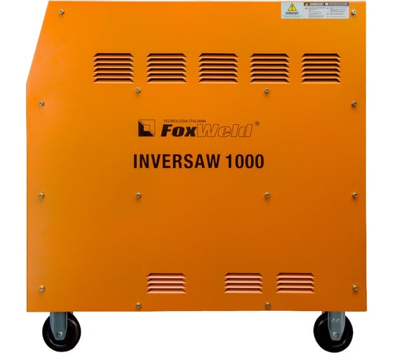 Сварочный источник Foxweld Inversaw 1000 с трактором 3233