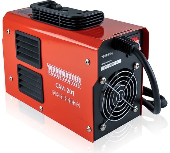 Сварочный инвертор WorkMaster САИ-201