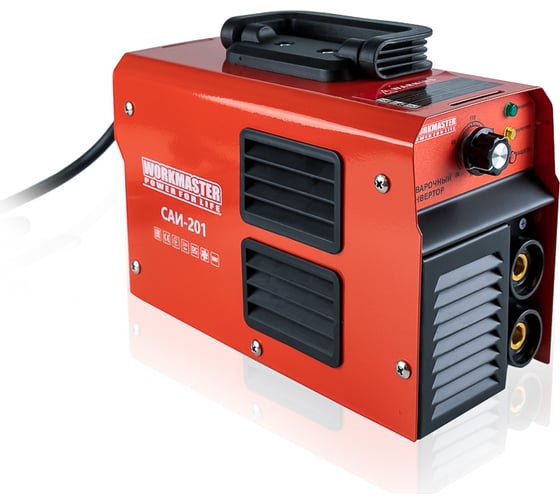 Сварочный инвертор WorkMaster САИ-201