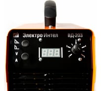 Сварочный аппарат NEON ВД 203 220В,с каб. 2,5м 2241