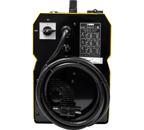 Полуавтомат КЕДР AlphaMIG-200S 8009680