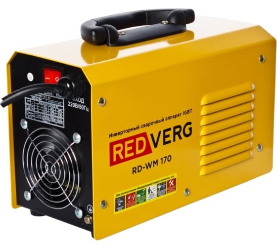 Бестрансформаторный сварочный аппарат REDVERG RD-WM 170 6626264