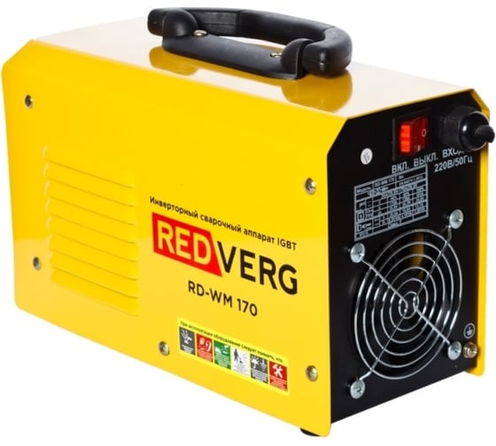 Бестрансформаторный сварочный аппарат REDVERG RD-WM 170 6626264