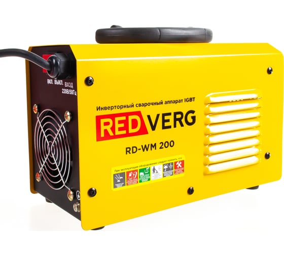 Бестрансформаторный сварочный аппарат REDVERG RD-WM 200 6626265
