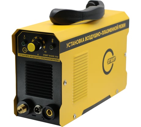 Аппарат воздушно-плазменной резки START SHARK X40 5ST40