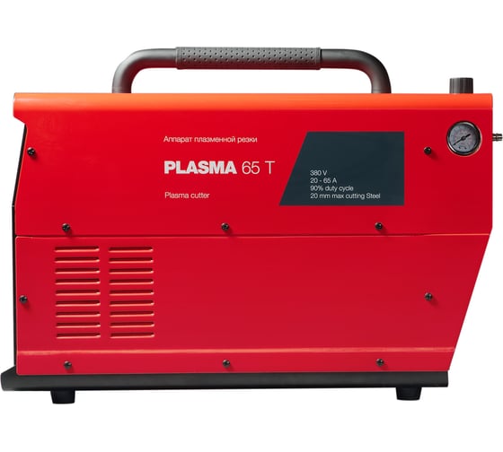 Аппарат плазменной резки FUBAG PLASMA 65 T 31462 + горелка FB P60 6m 38468 31462.1