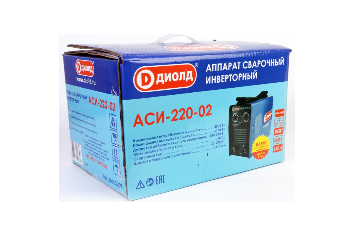 Схема аси 180 диолд