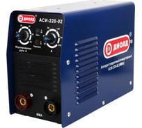 Сварочный аппарат ДИОЛД АСИ 220-02 30012200