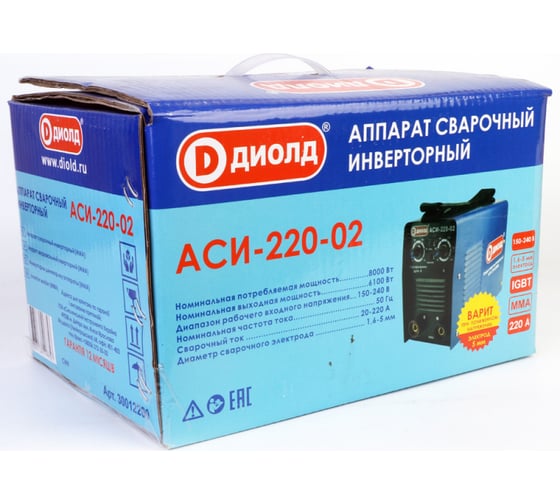 Сварочный аппарат ДИОЛД АСИ 220-02 30012200