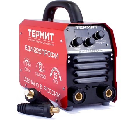 Сварочный инверторный аппарат Термит ВДИ-225 ПРОФИ led-экран 80320