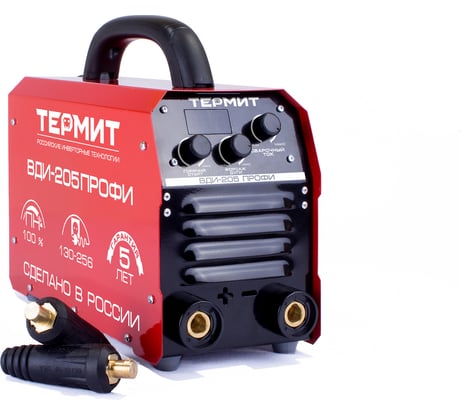 Сварочный инверторный аппарат Термит ВДИ-205ПРОФИ led-экран 80310