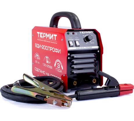 Инверторный сварочный аппарат Термит ВДИ-200ПРОФИ К 80211
