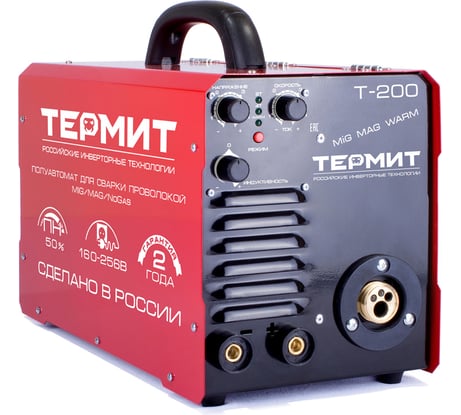 Сварочный инверторный полуавтомат Термит Т-200 90130
