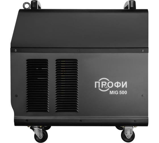 Инвертор ПТК MIG 500 Профи НАКС 00000027685