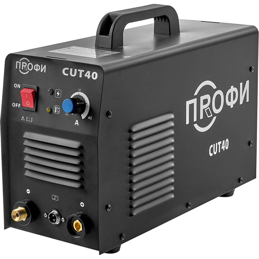 Аппарат для плазменной резки ПТК CUT 40 ПРОФИ 00000028788 - доступная ...