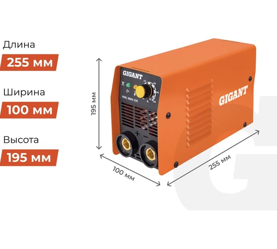 Сварочный инвертор Gigant WML MMA-220